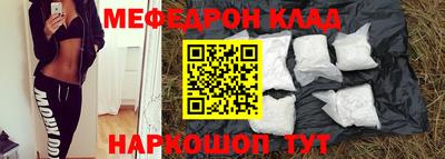 крисы Гай