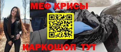 крисы Гай