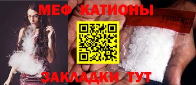 первитин Будённовск