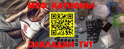 первитин Будённовск