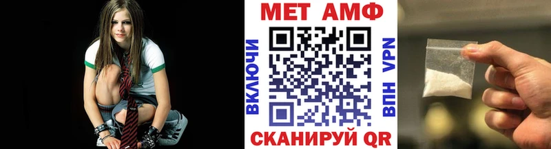 где купить наркотик  Дивногорск  Метамфетамин мет 