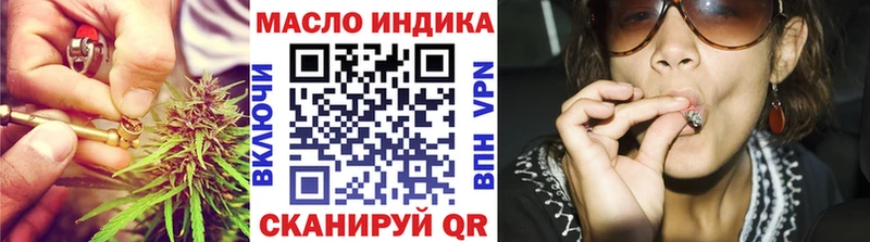сколько стоит  Дивногорск  Дистиллят ТГК Wax 